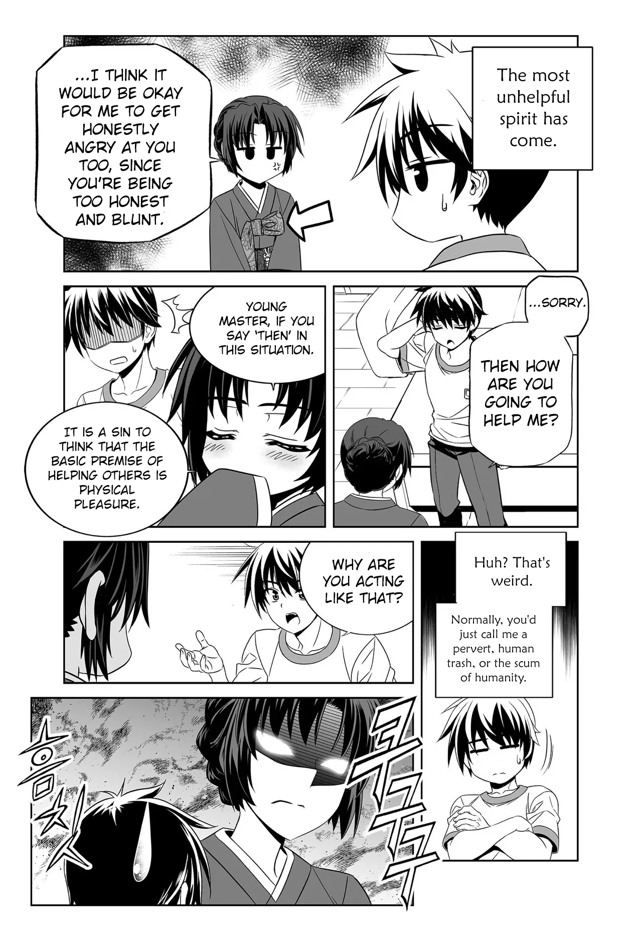 Page 4 of Chapter 276