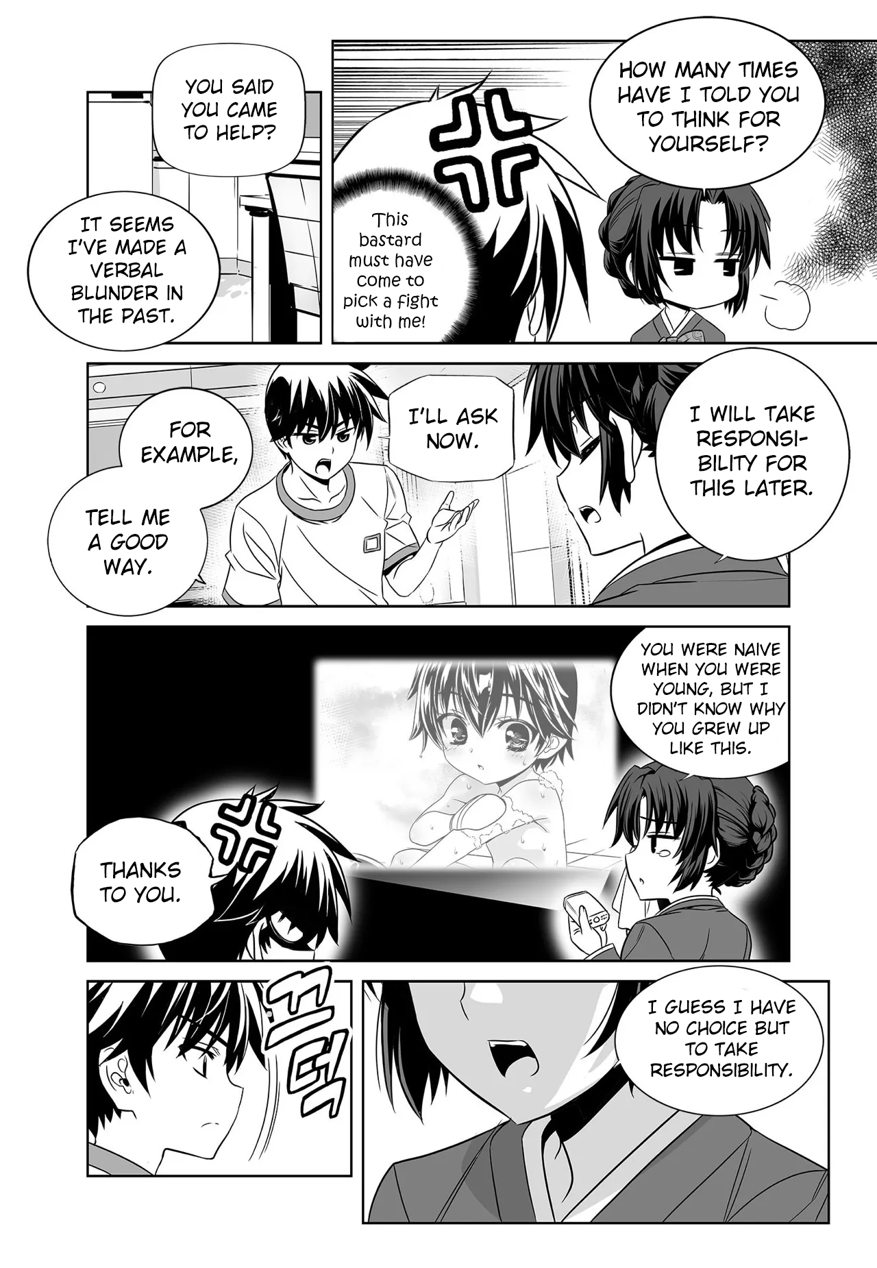 Page 7 of Chapter 276
