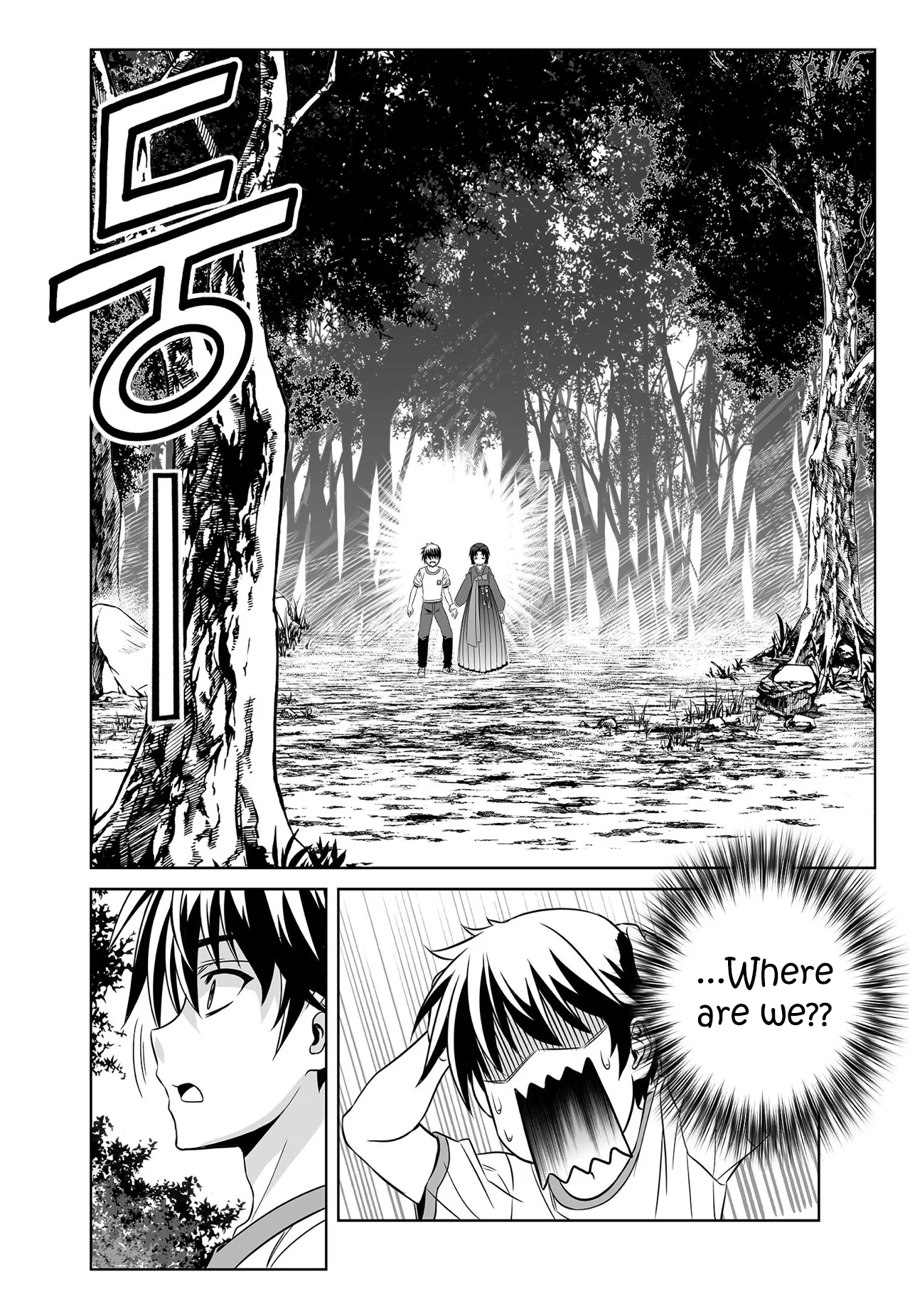 Page 11 of Chapter 276