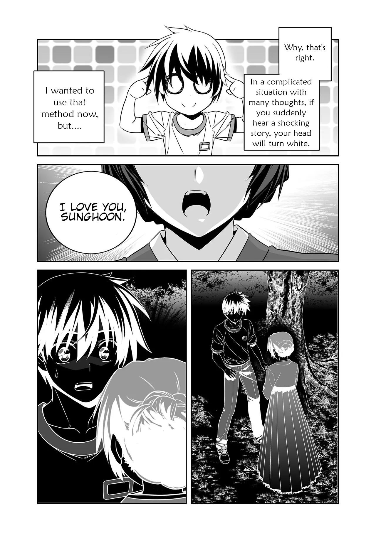 Page 3 of Chapter 277