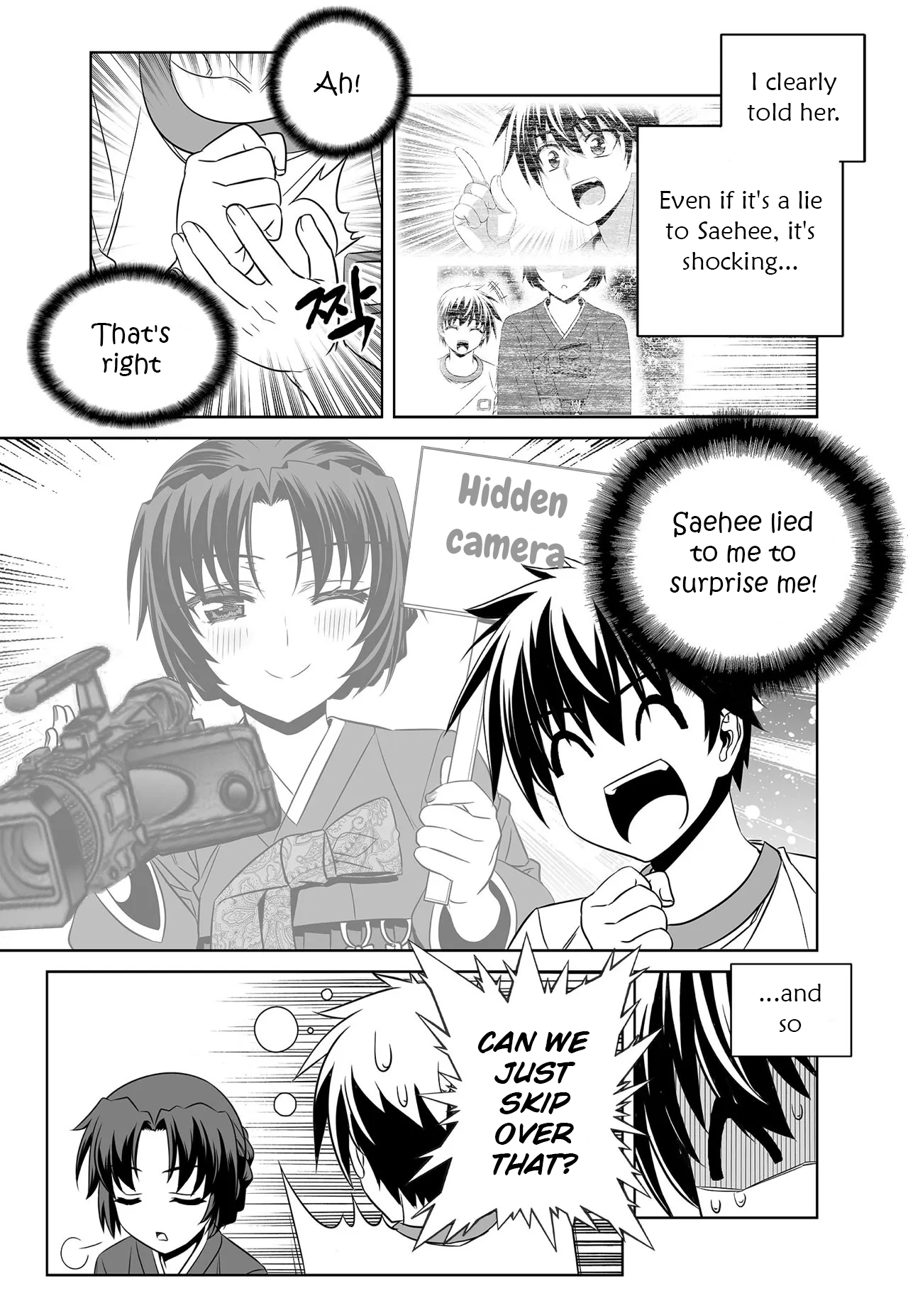 Page 4 of Chapter 278