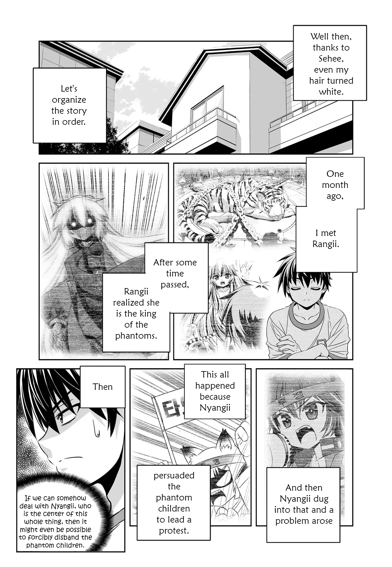 Page 12 of Chapter 278