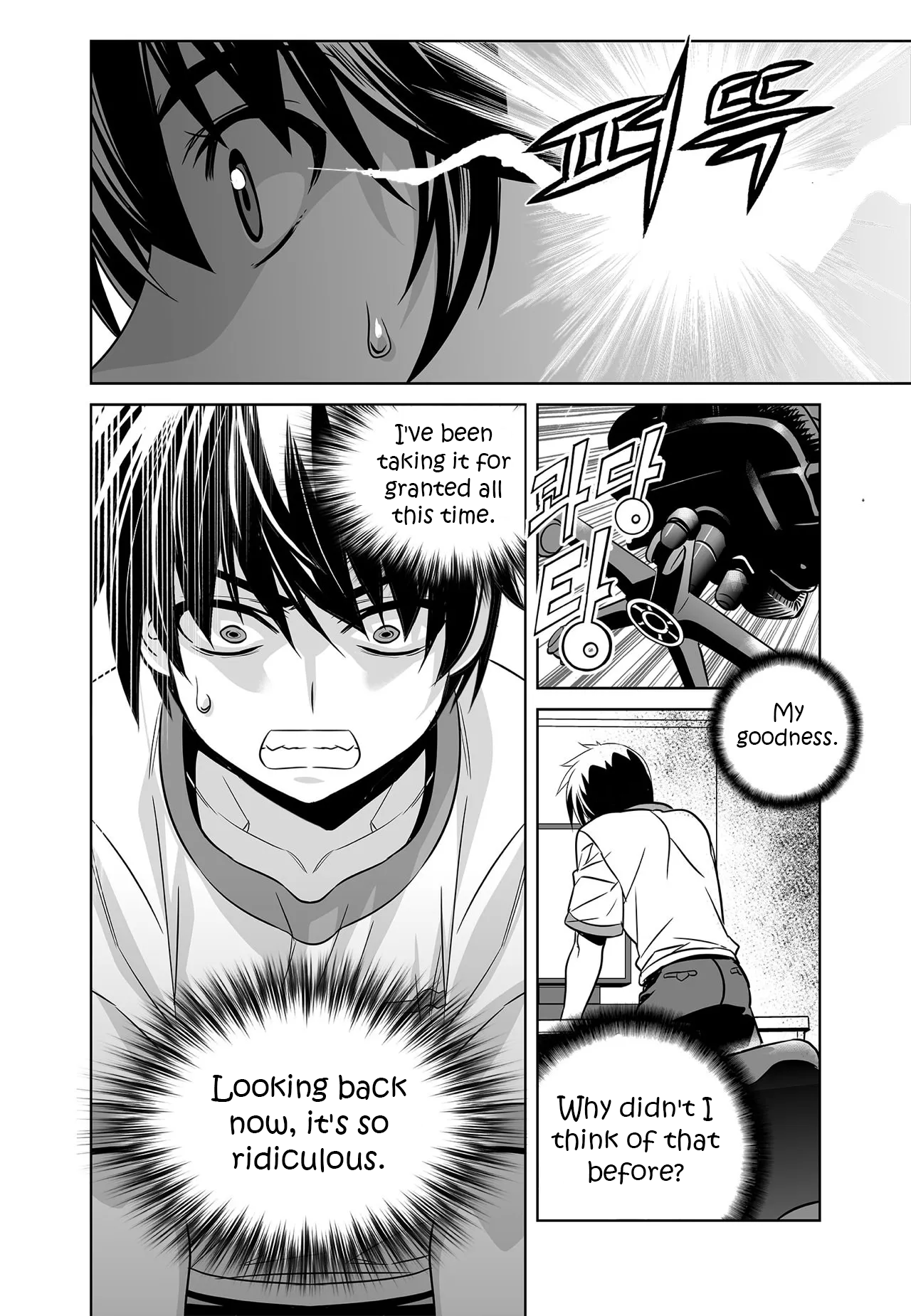 Page 15 of Chapter 278