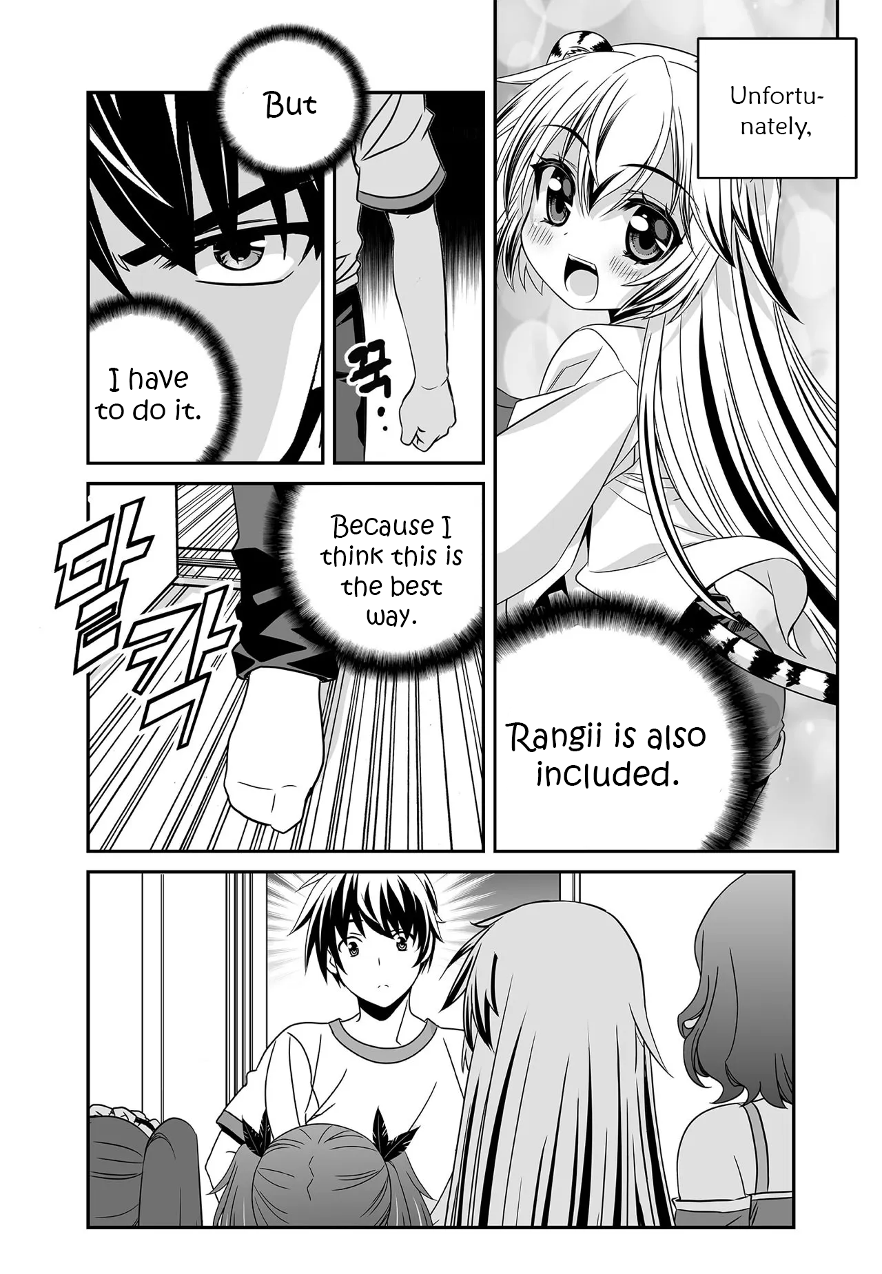 Page 6 of Chapter 279