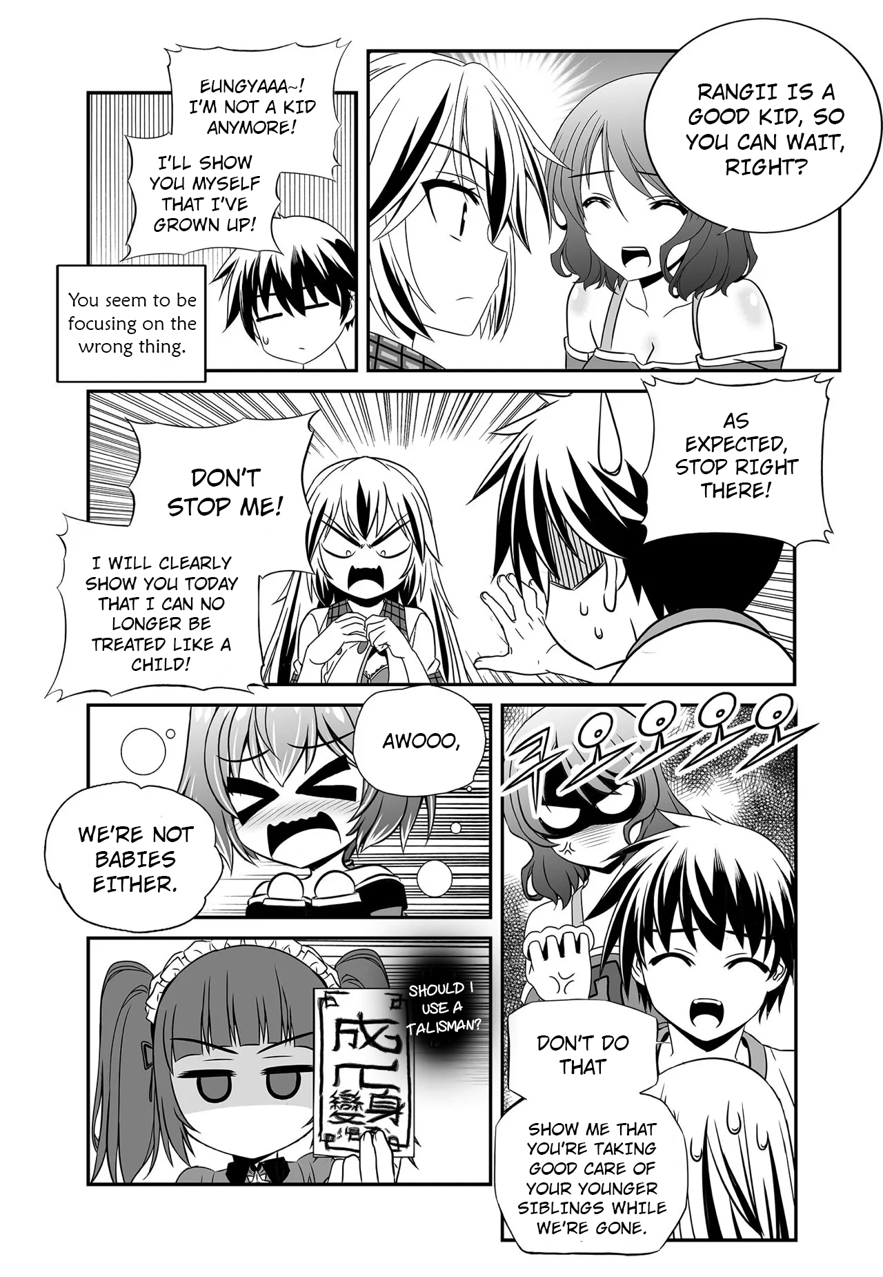 Page 12 of Chapter 279