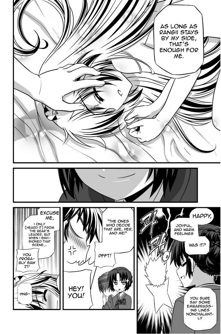 Page 9 of Chapter 28