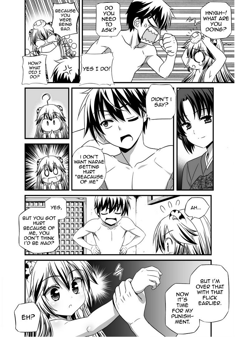 Page 11 of Chapter 28