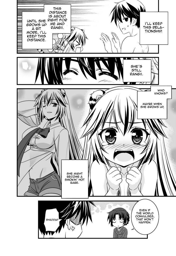 Page 15 of Chapter 28