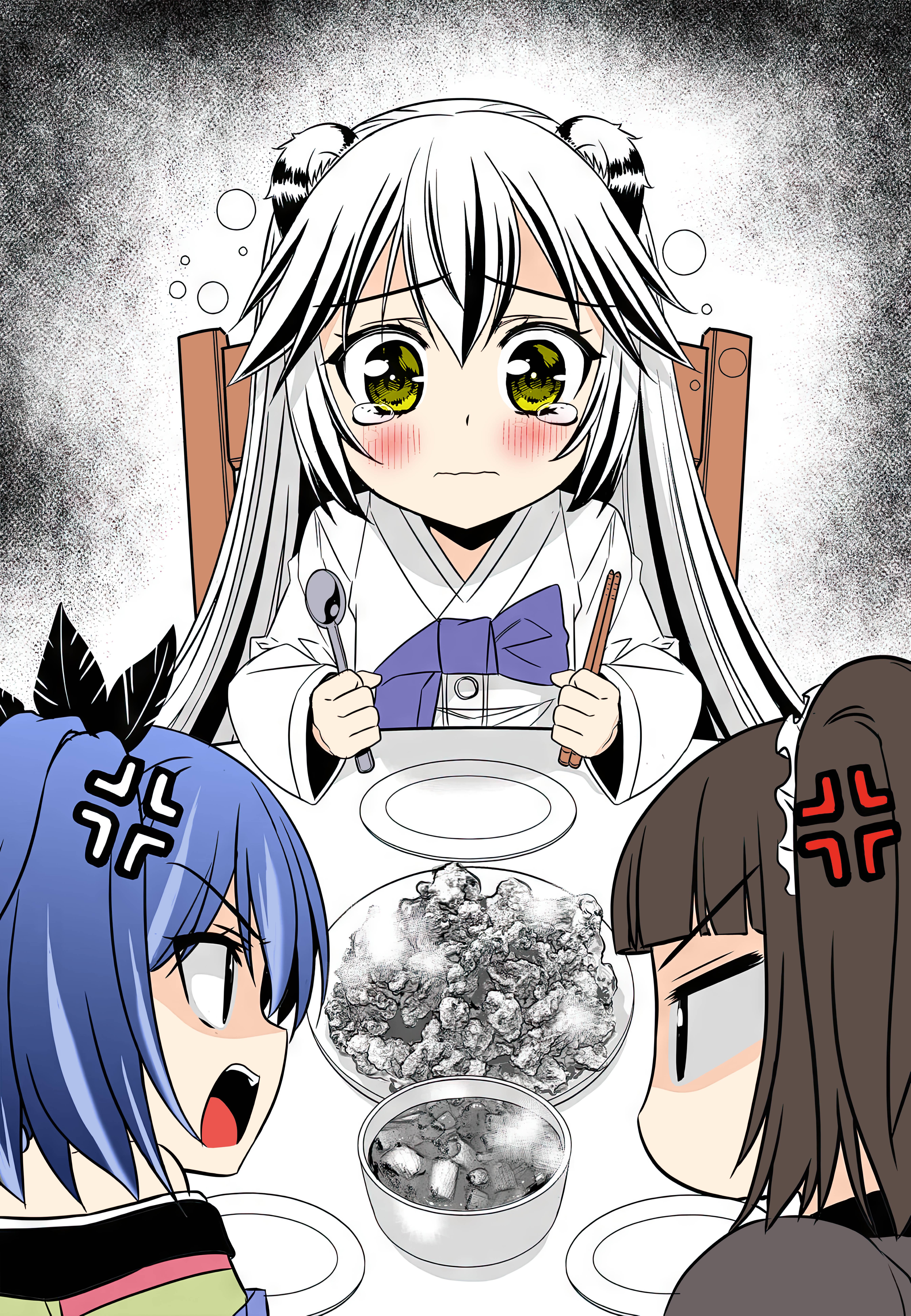 Page 2 of Chapter 280