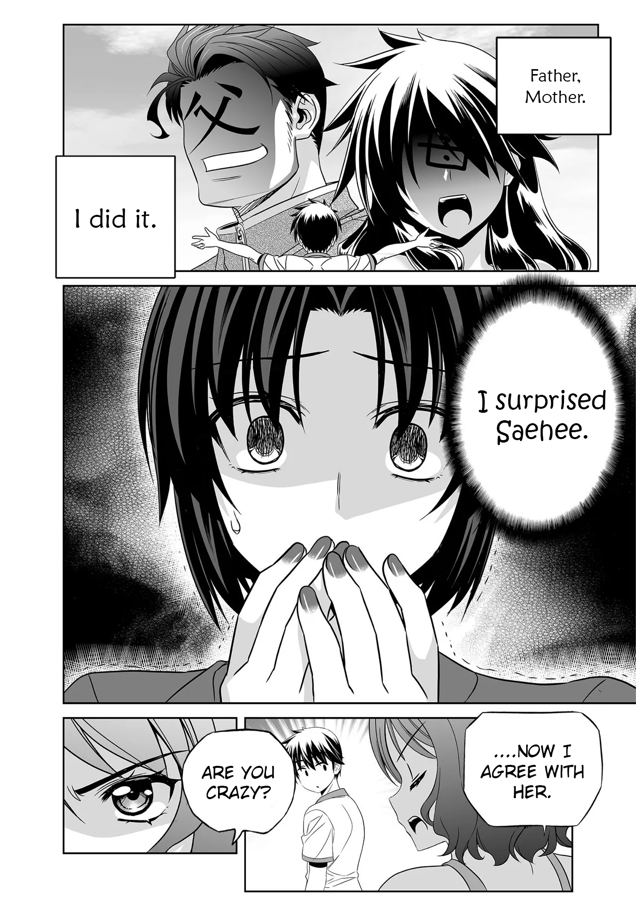 Page 4 of Chapter 280