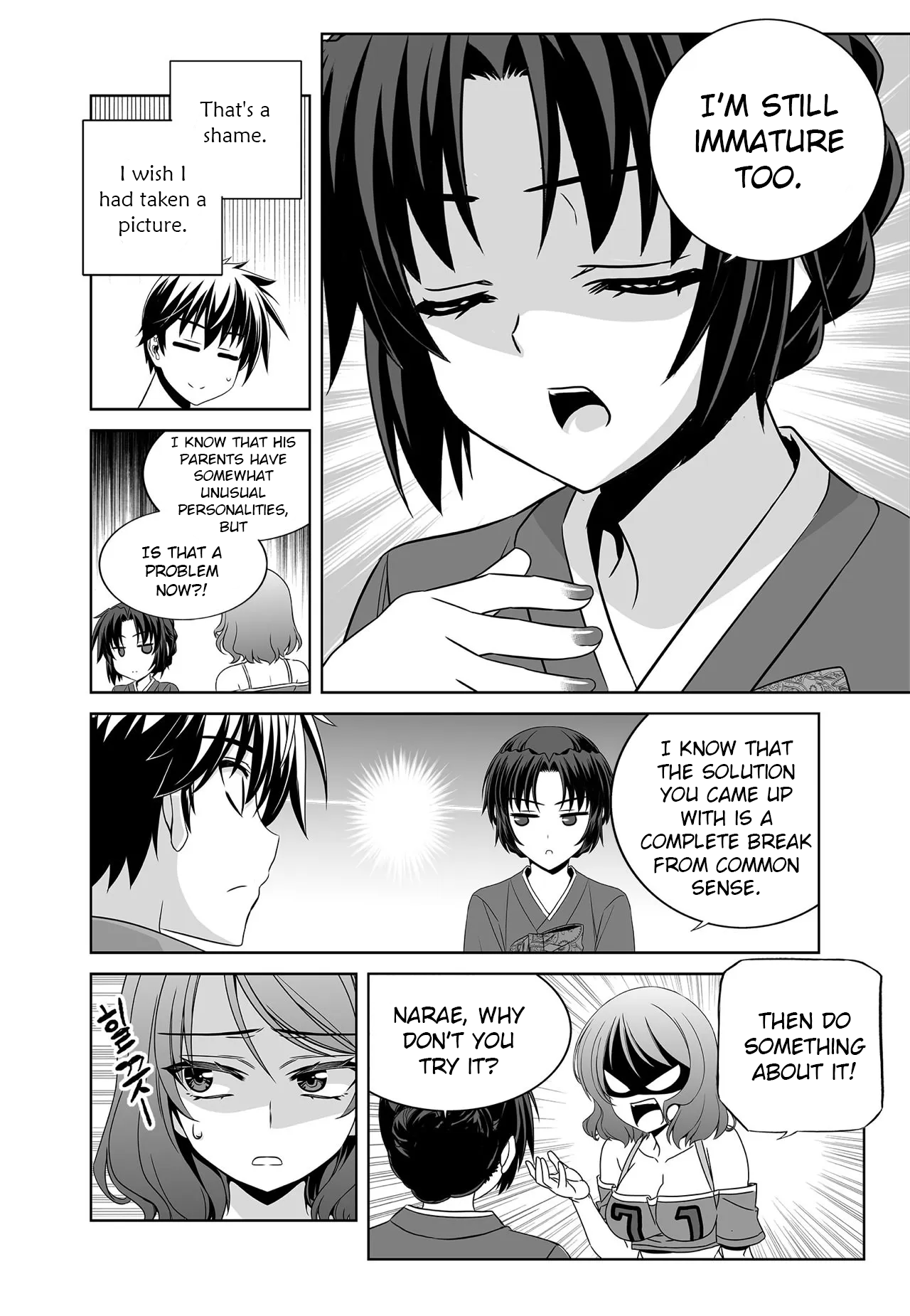 Page 6 of Chapter 280