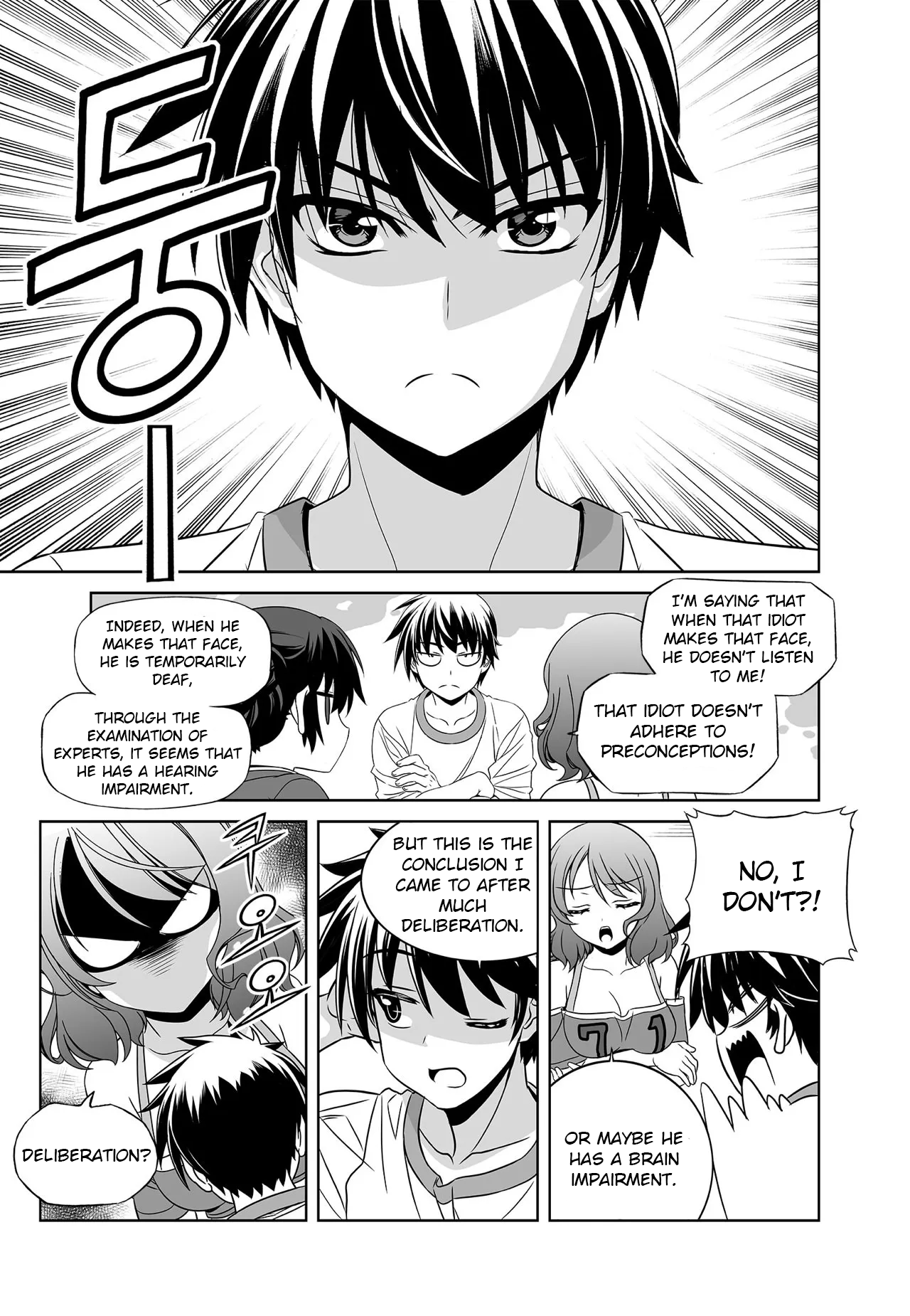 Page 7 of Chapter 280