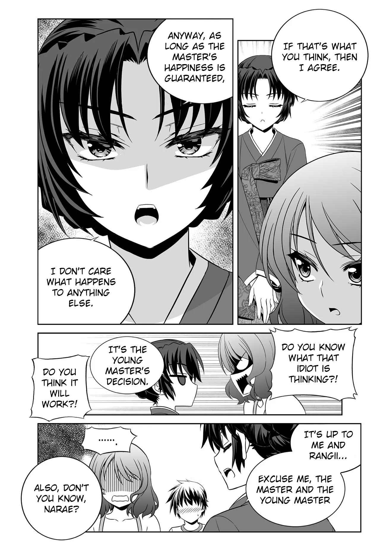 Page 10 of Chapter 280