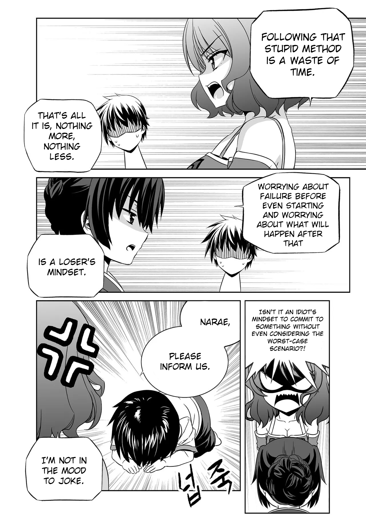 Page 12 of Chapter 280