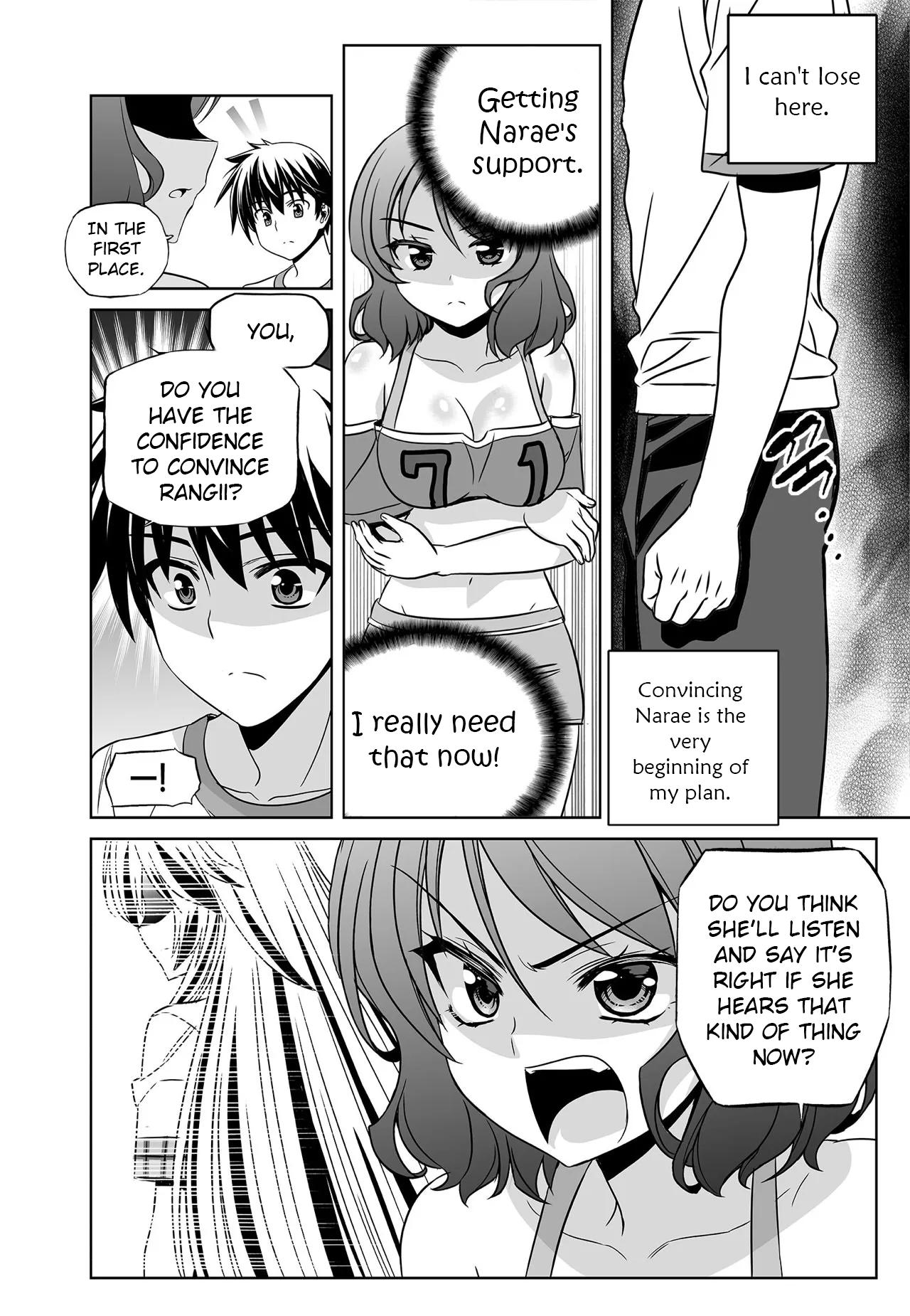 Page 14 of Chapter 280