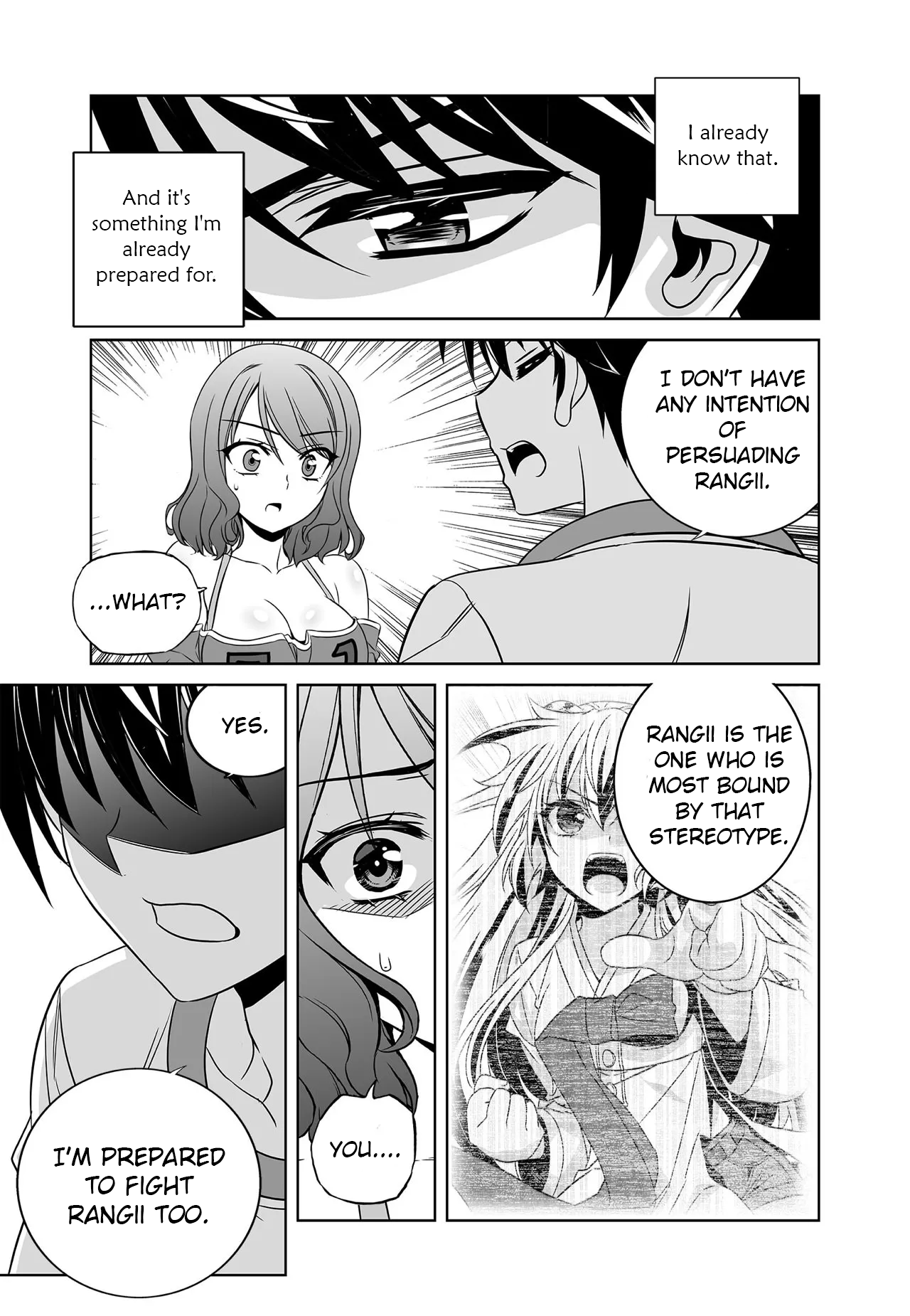 Page 15 of Chapter 280