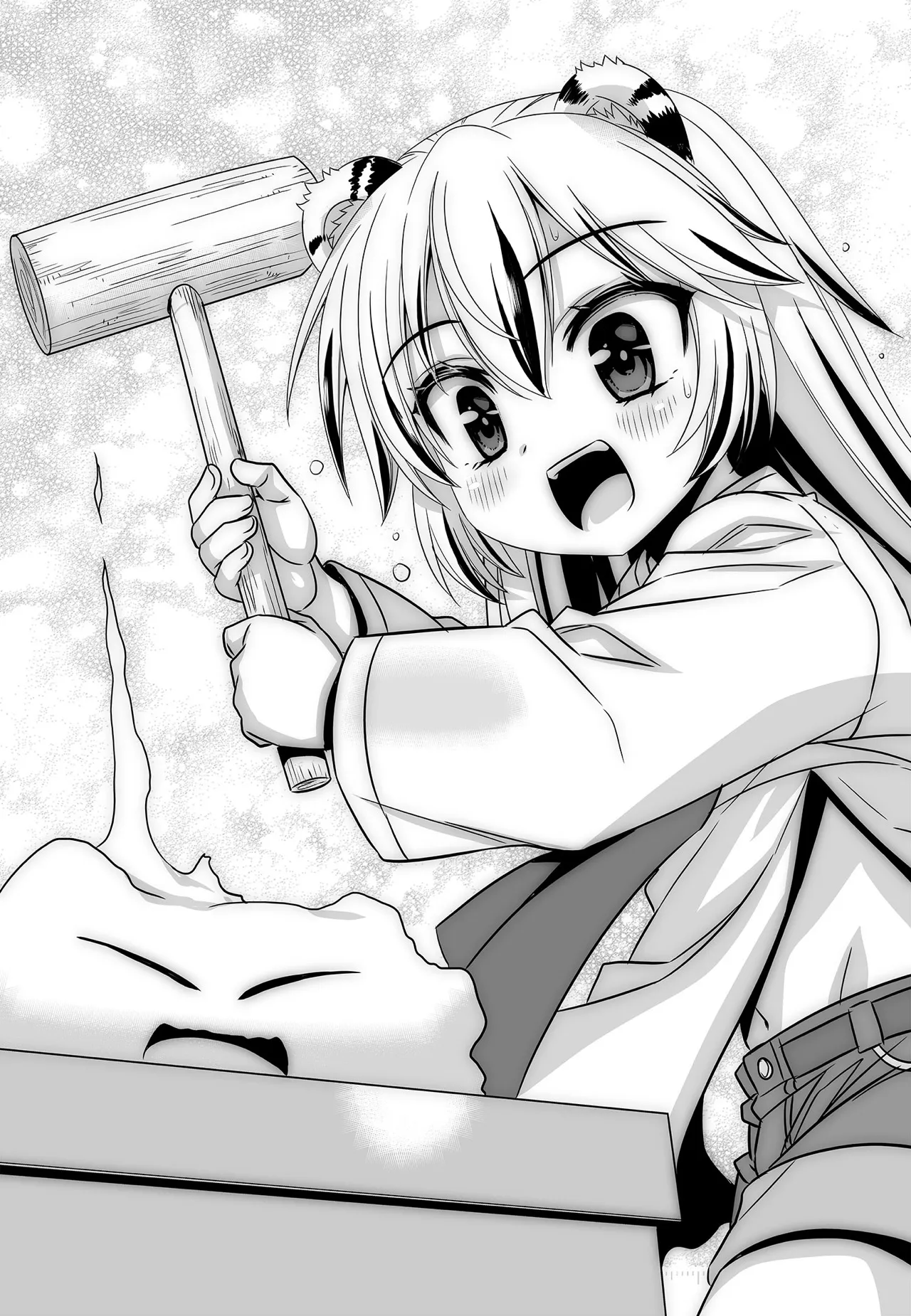 Page 3 of Chapter 281