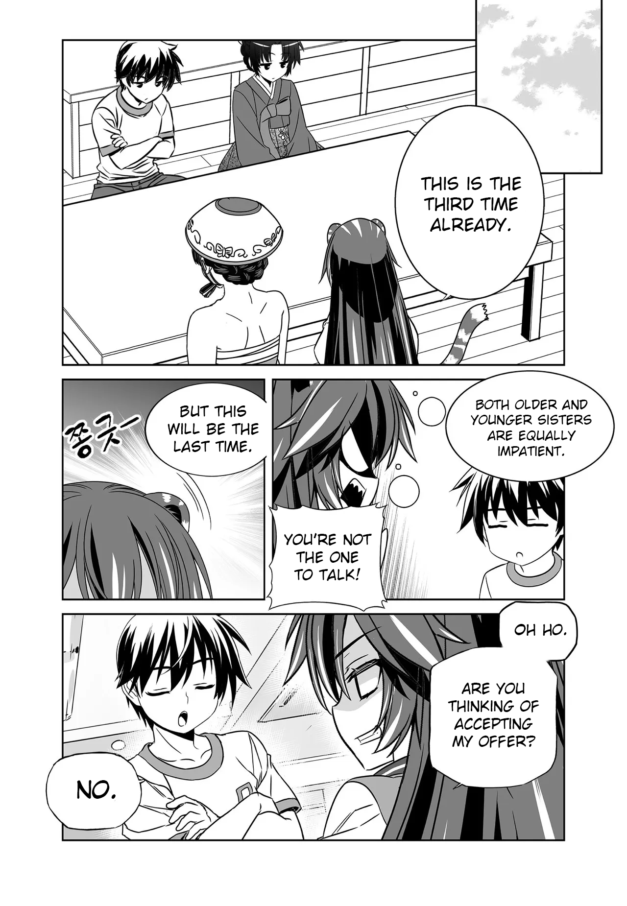 Page 6 of Chapter 281