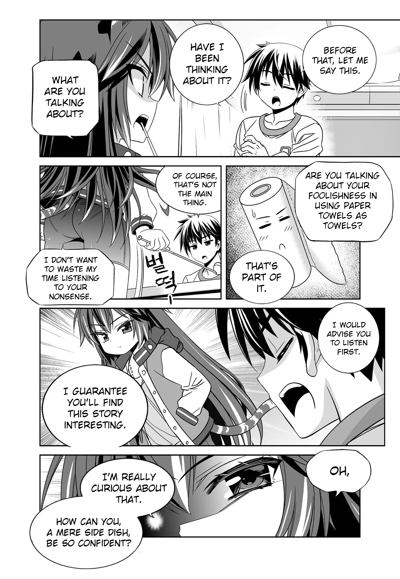 Page 8 of Chapter 281