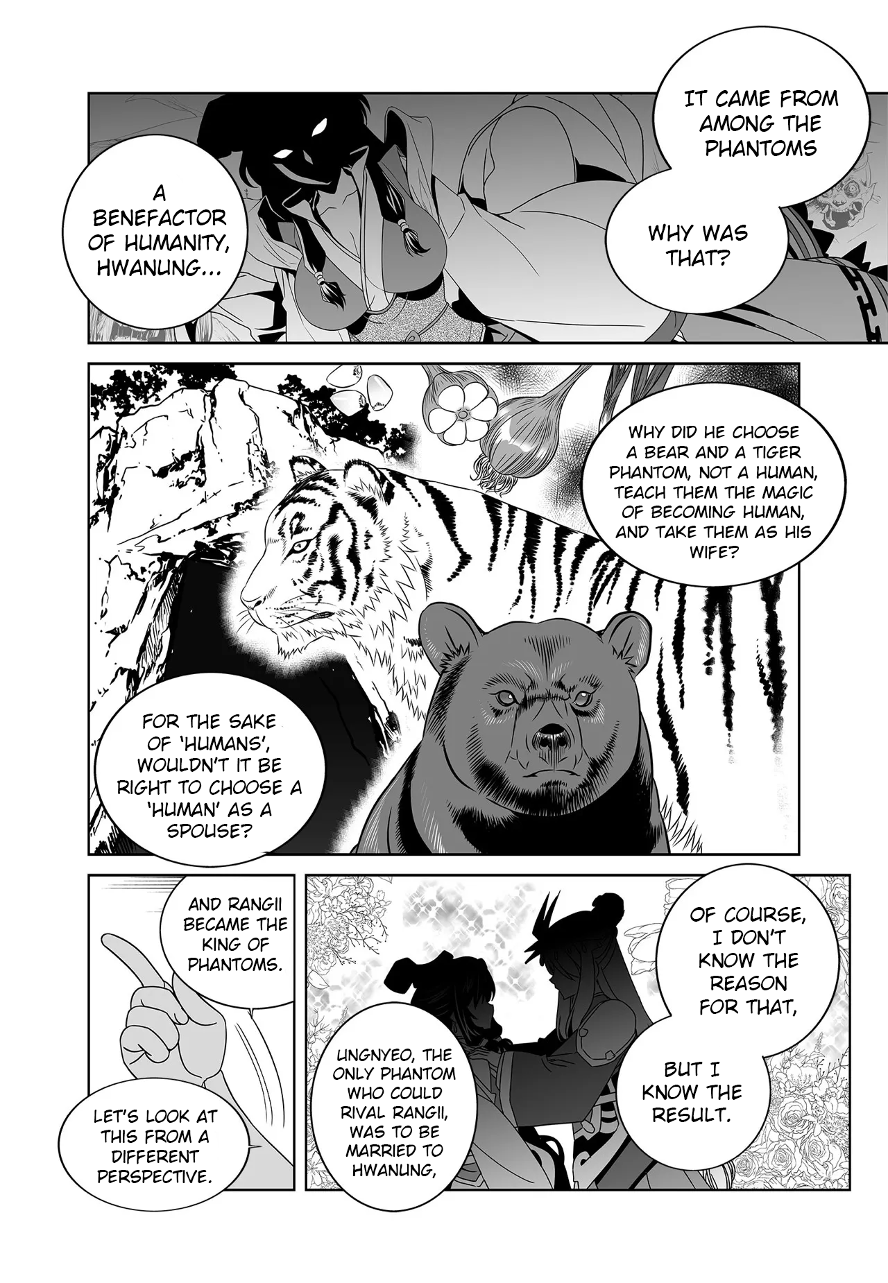 Page 12 of Chapter 281