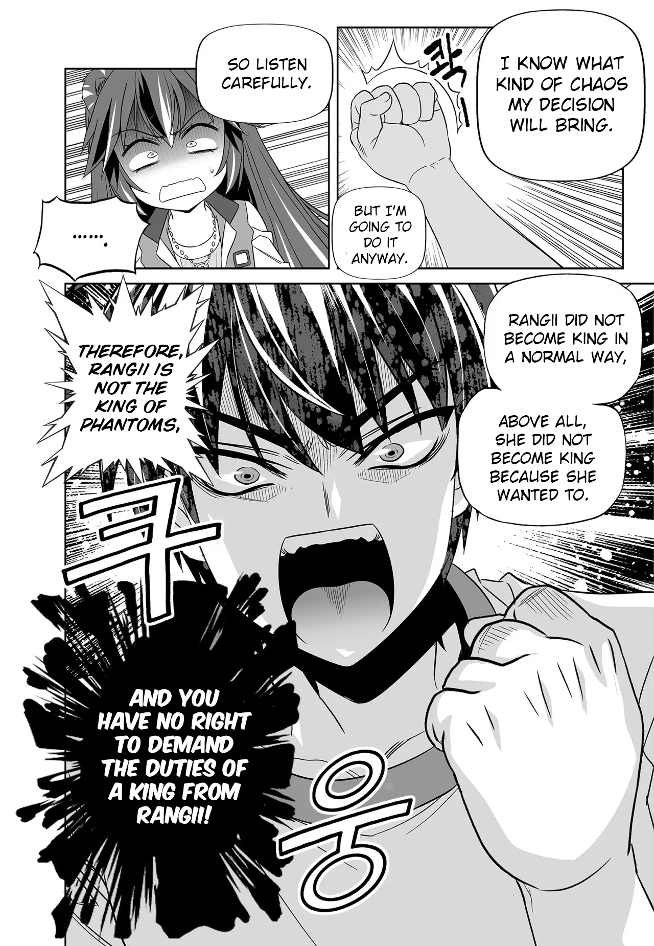 Page 16 of Chapter 281