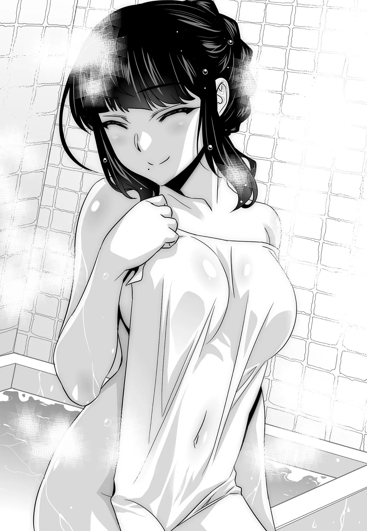 Page 3 of Chapter 282