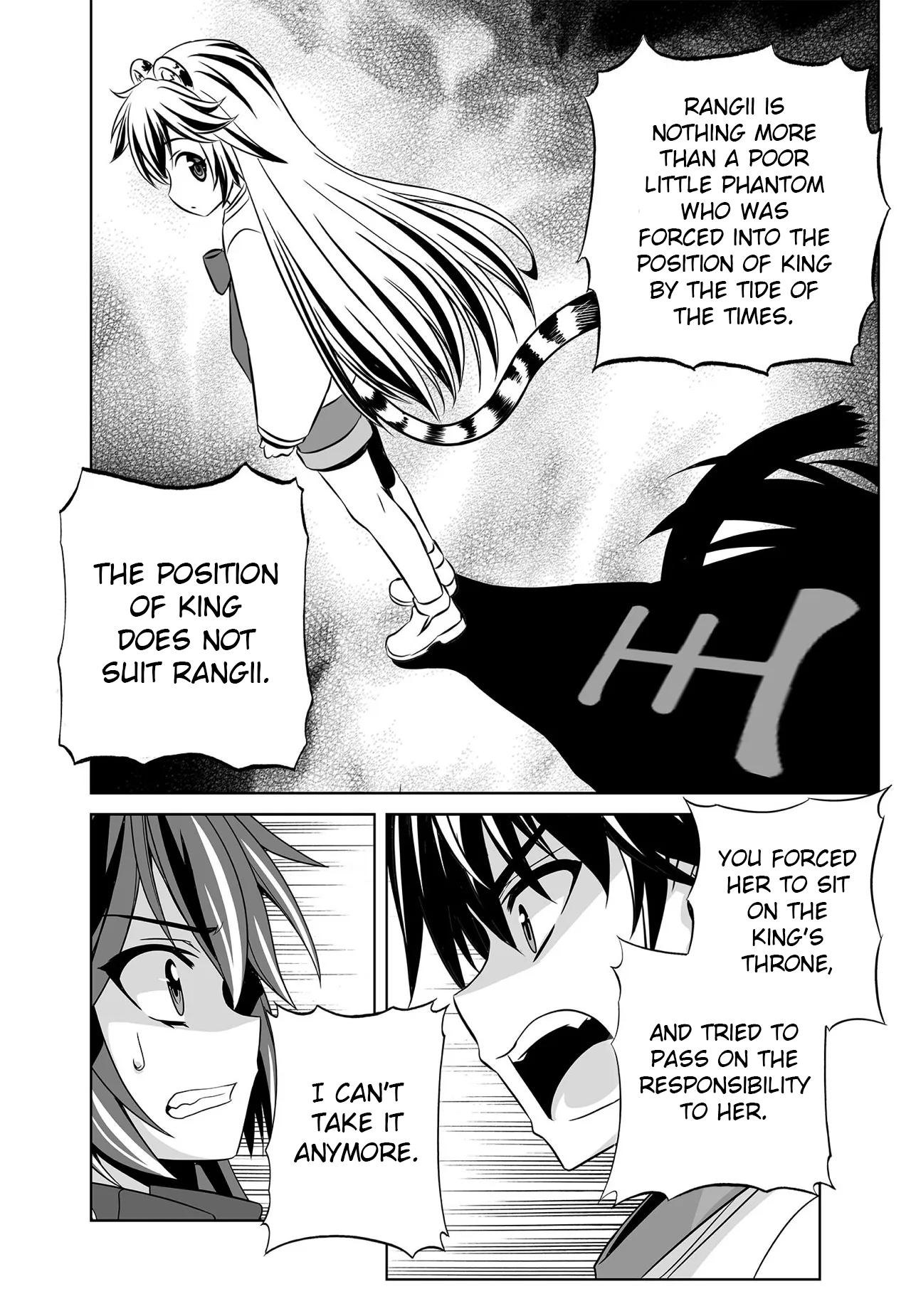 Page 4 of Chapter 282