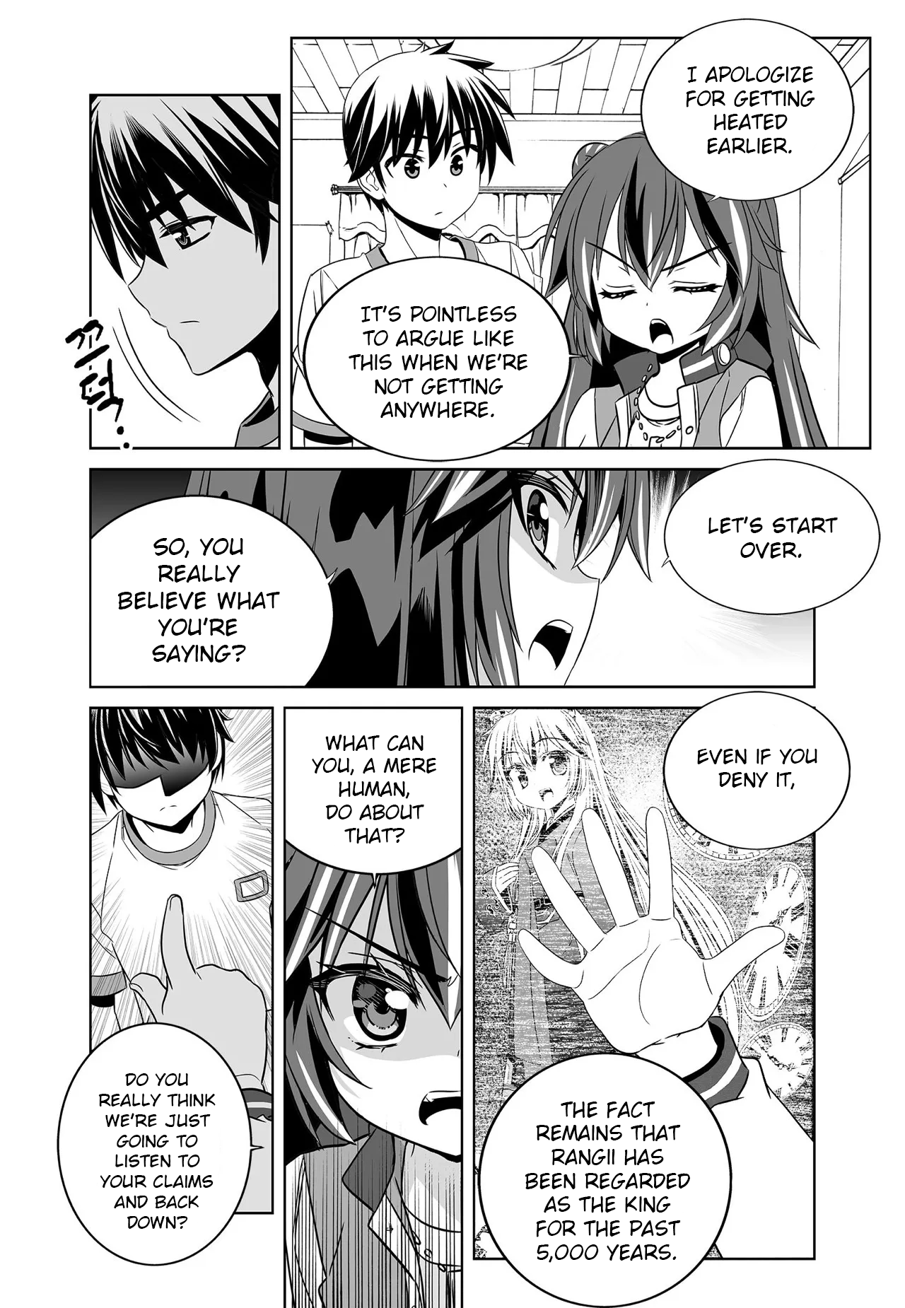 Page 12 of Chapter 282