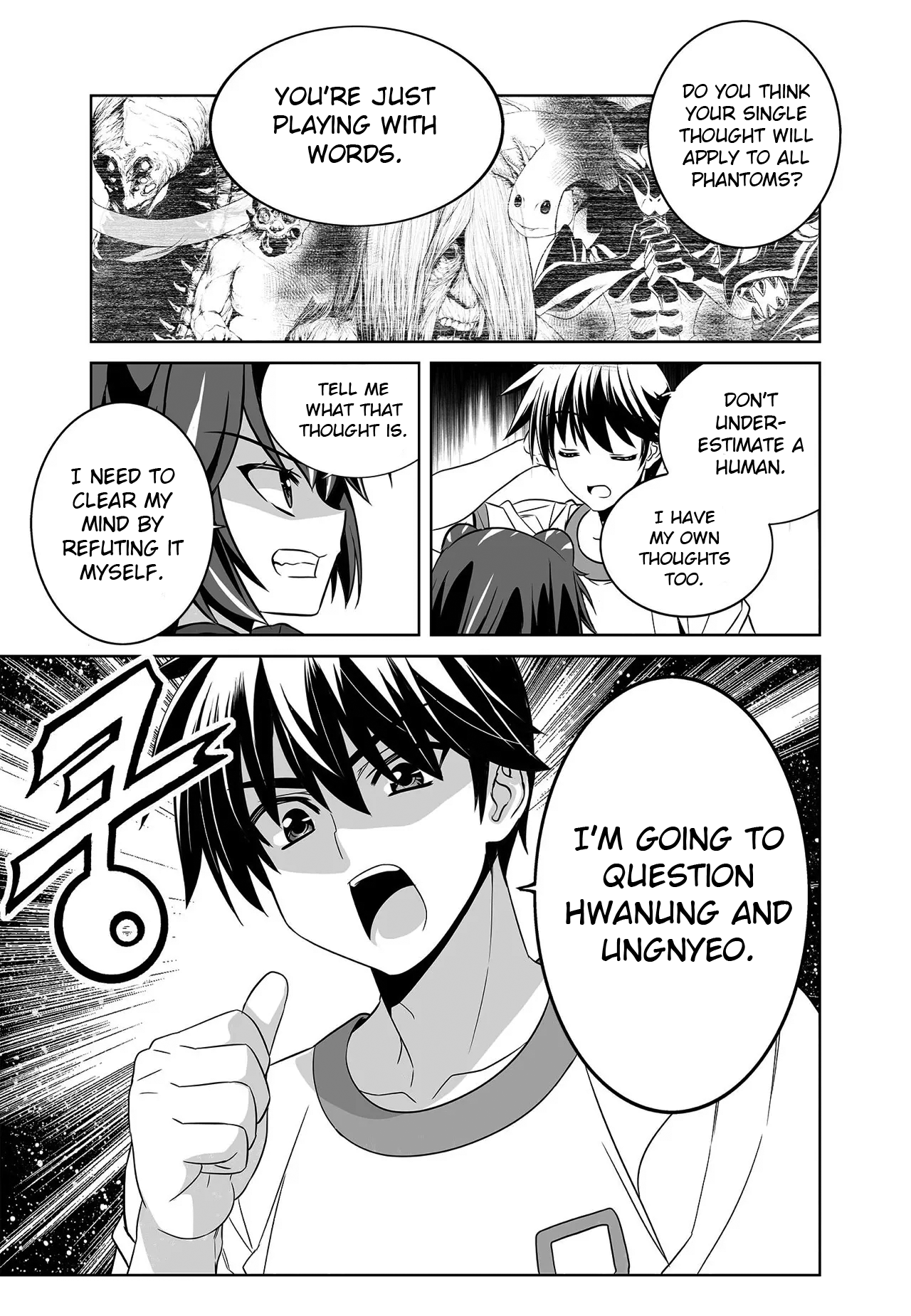 Page 13 of Chapter 282