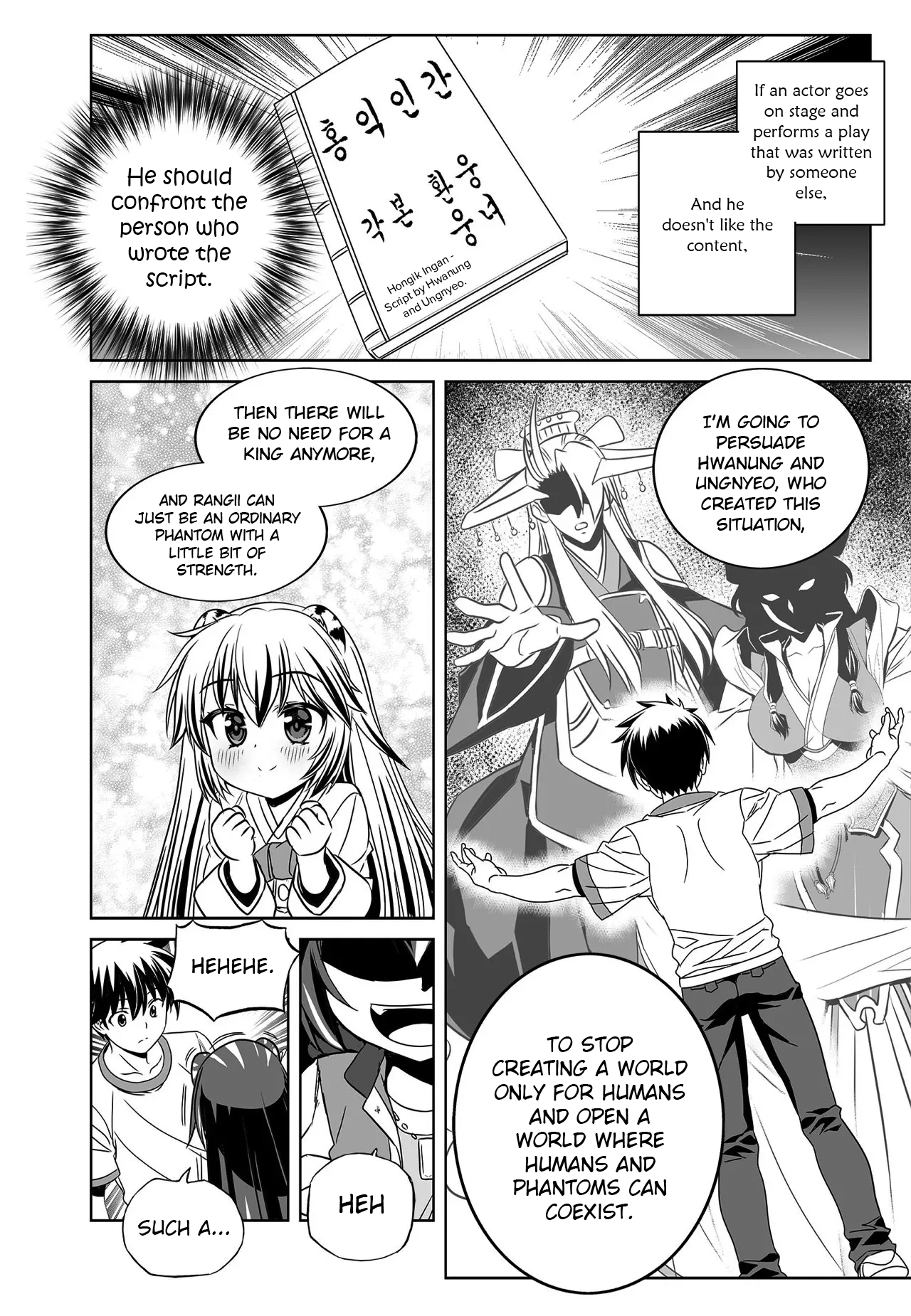 Page 14 of Chapter 282