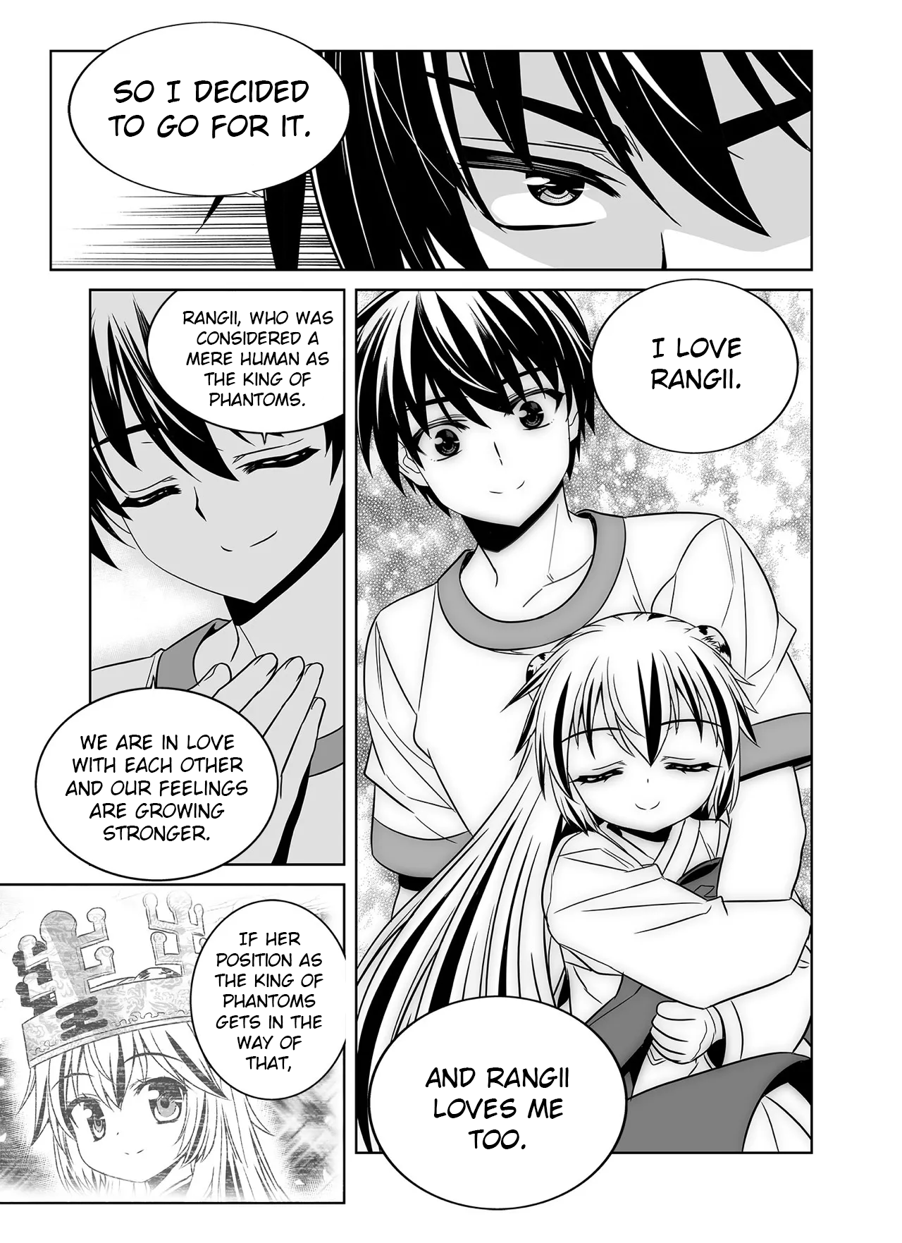 Page 7 of Chapter 283