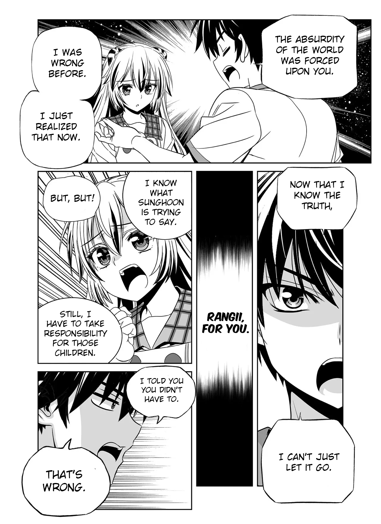 Page 12 of Chapter 283