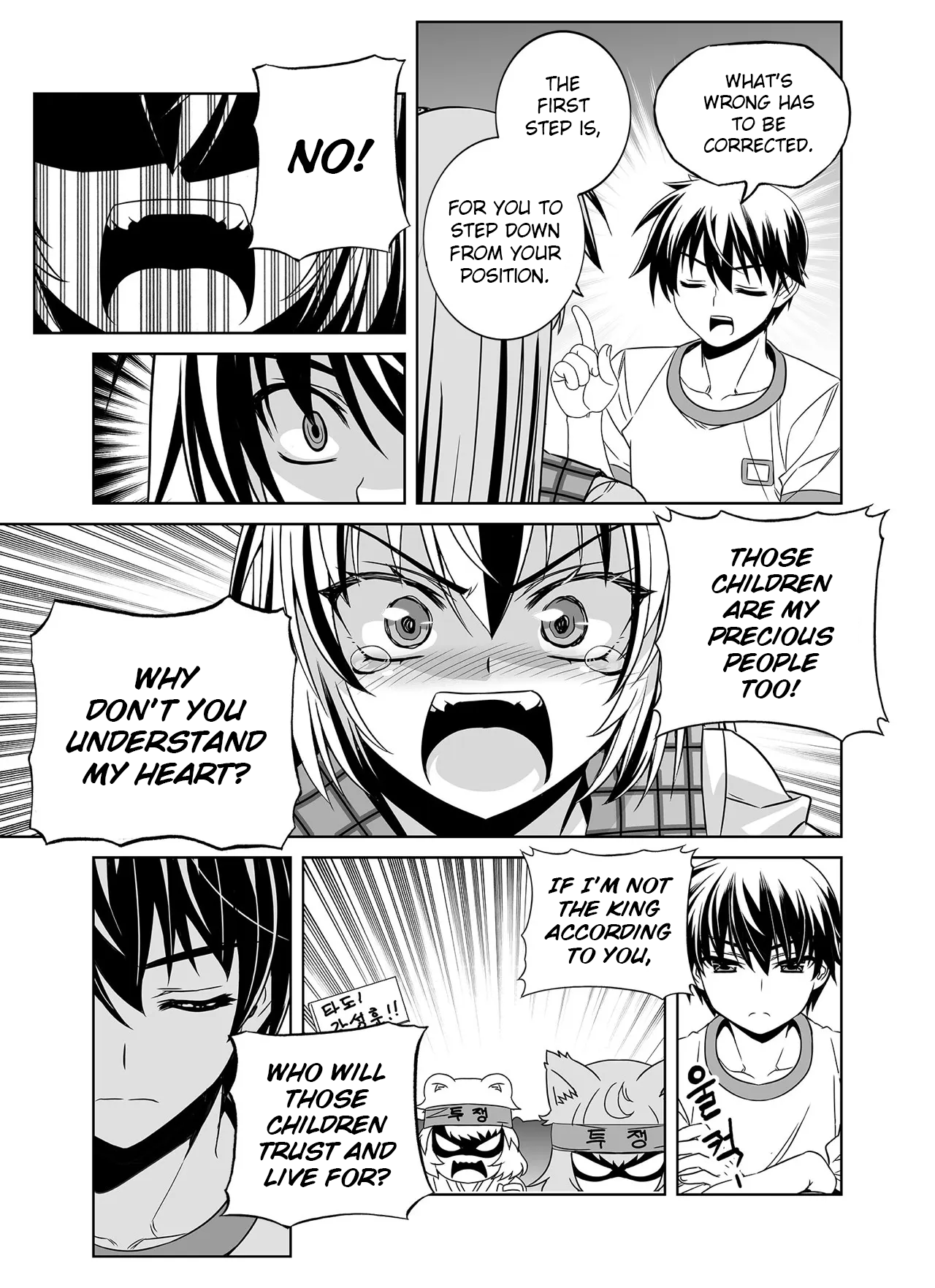 Page 13 of Chapter 283