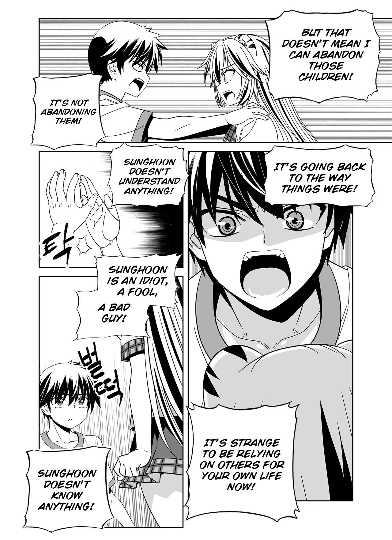 Page 16 of Chapter 283