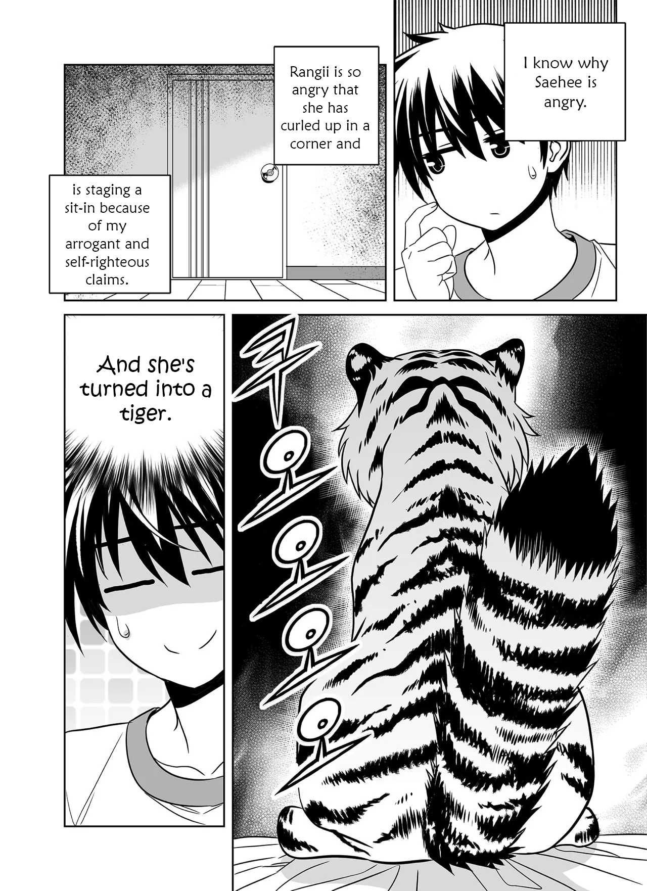 Page 6 of Chapter 284