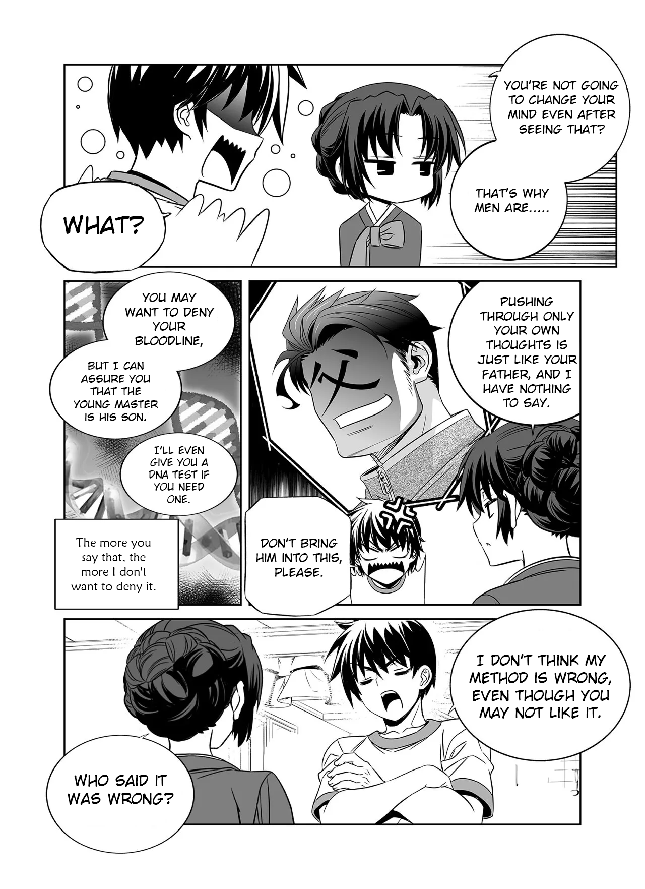 Page 8 of Chapter 284