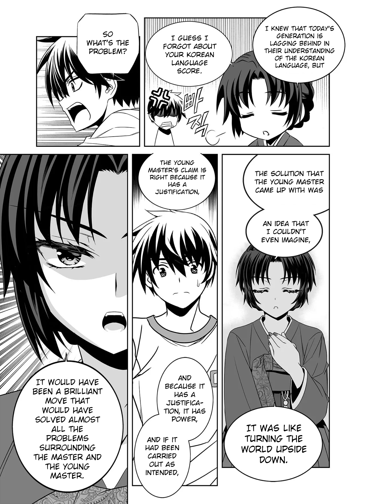 Page 9 of Chapter 284