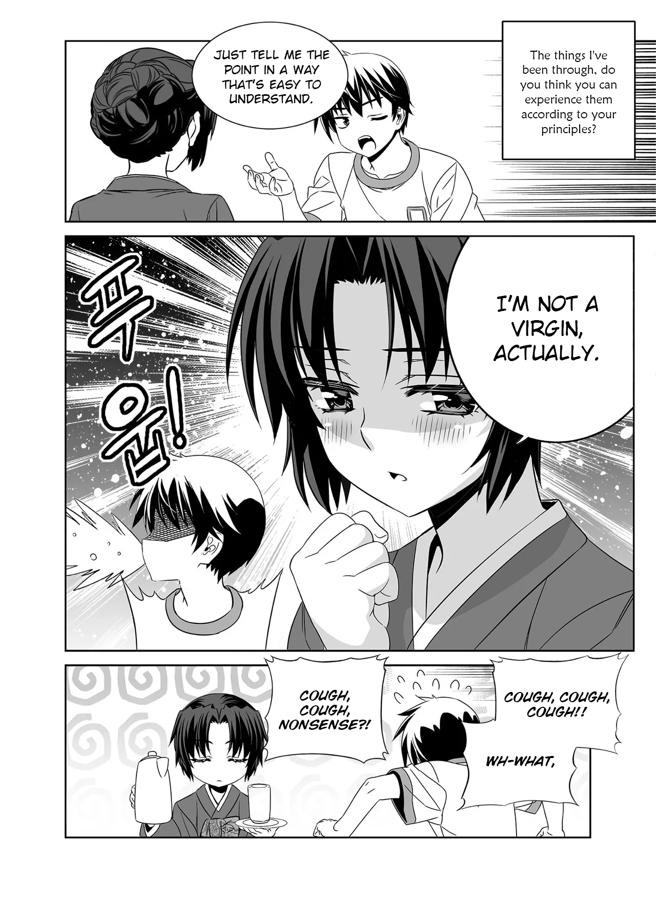 Page 10 of Chapter 284