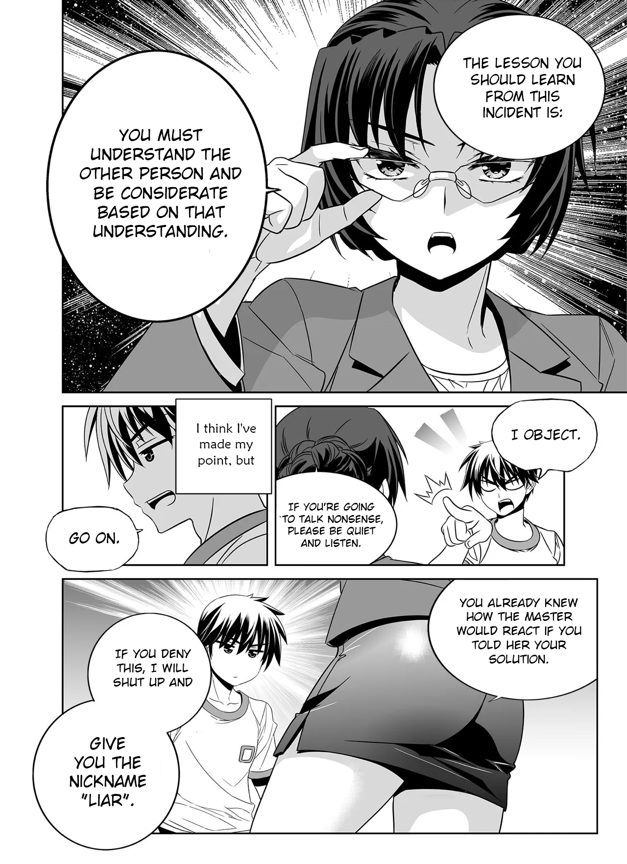 Page 14 of Chapter 284