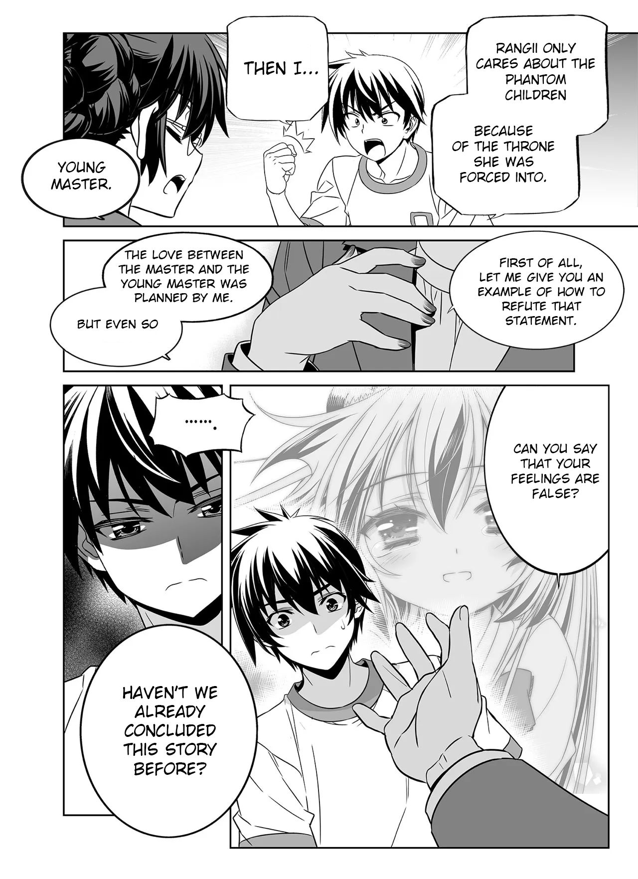Page 16 of Chapter 284