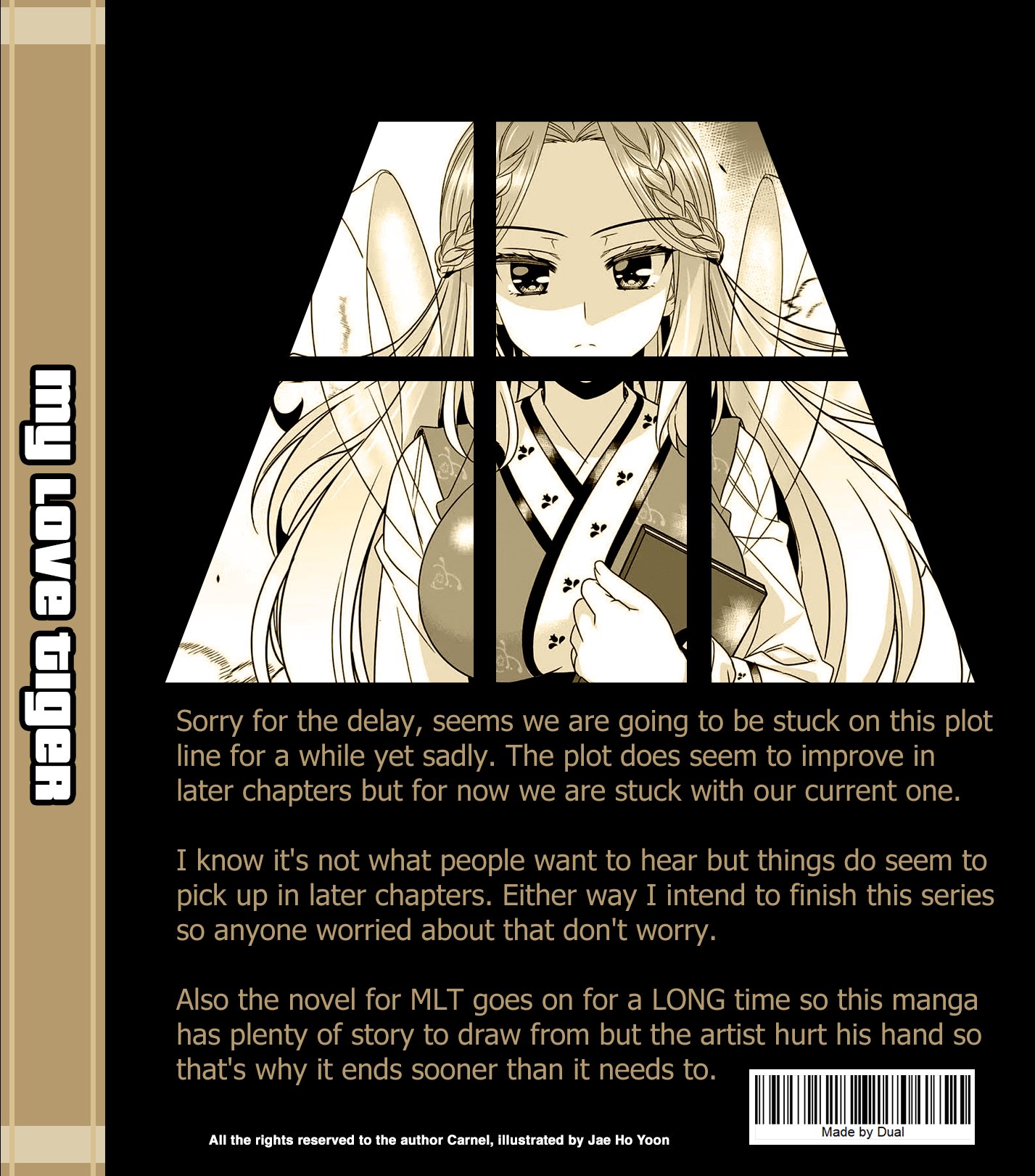 Page 17 of Chapter 284