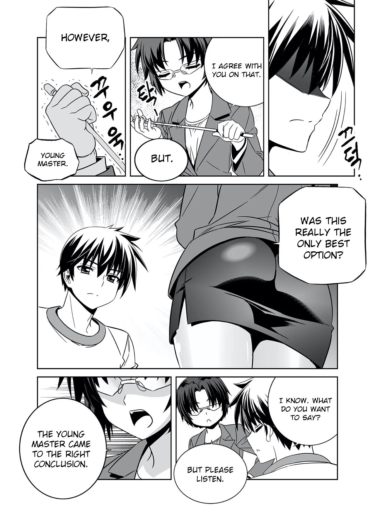 Page 6 of Chapter 285