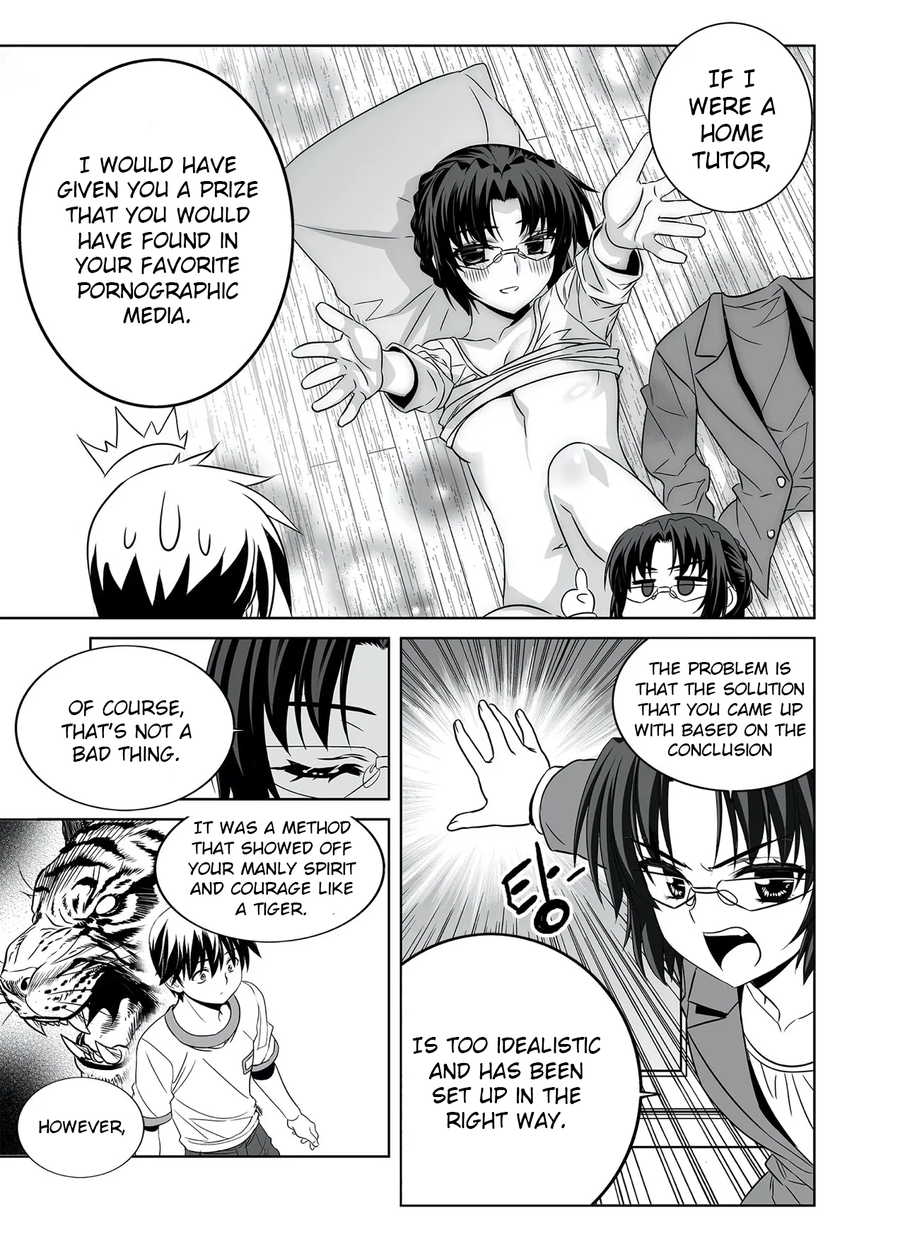 Page 7 of Chapter 285
