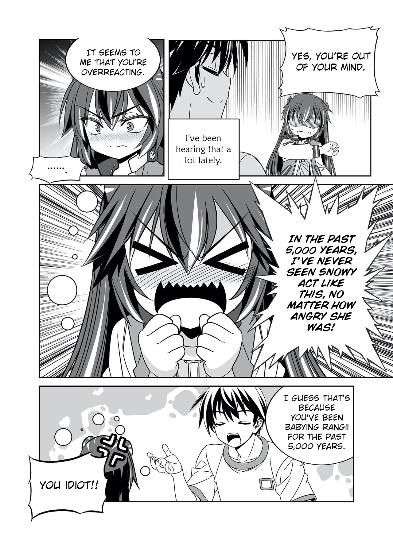 Page 6 of Chapter 286