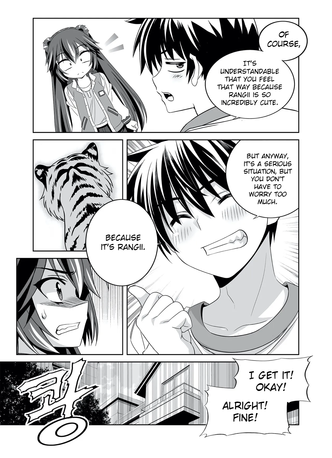 Page 7 of Chapter 286