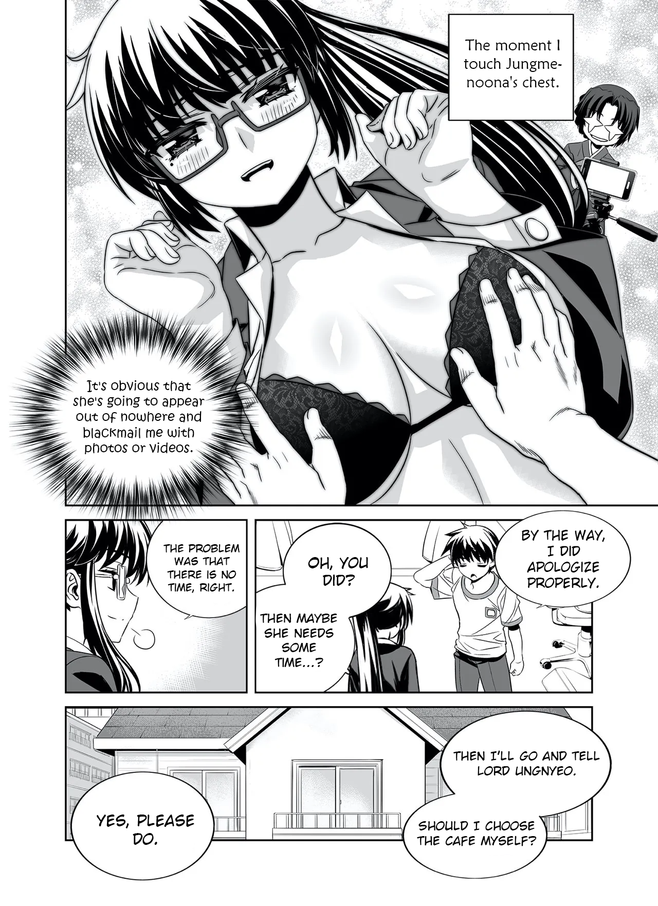 Page 12 of Chapter 286
