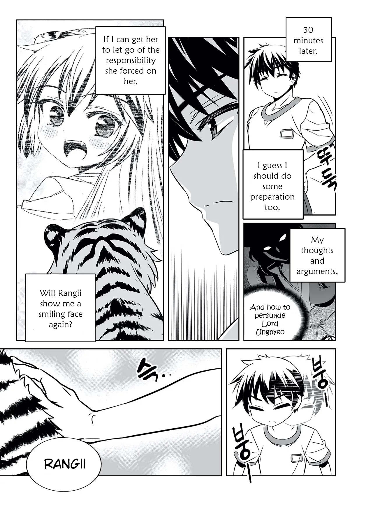 Page 13 of Chapter 286