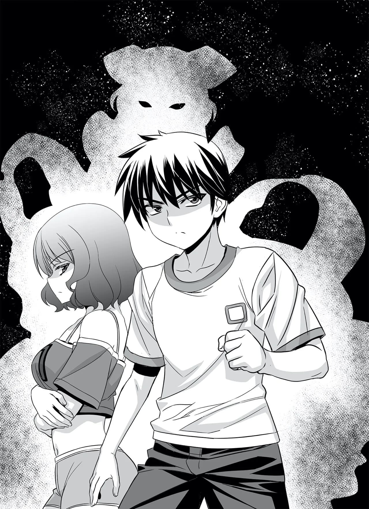 Page 3 of Chapter 287