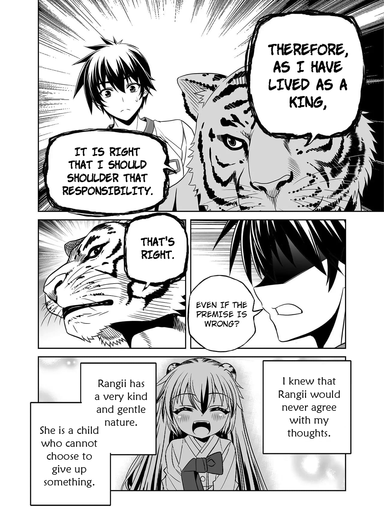 Page 4 of Chapter 287