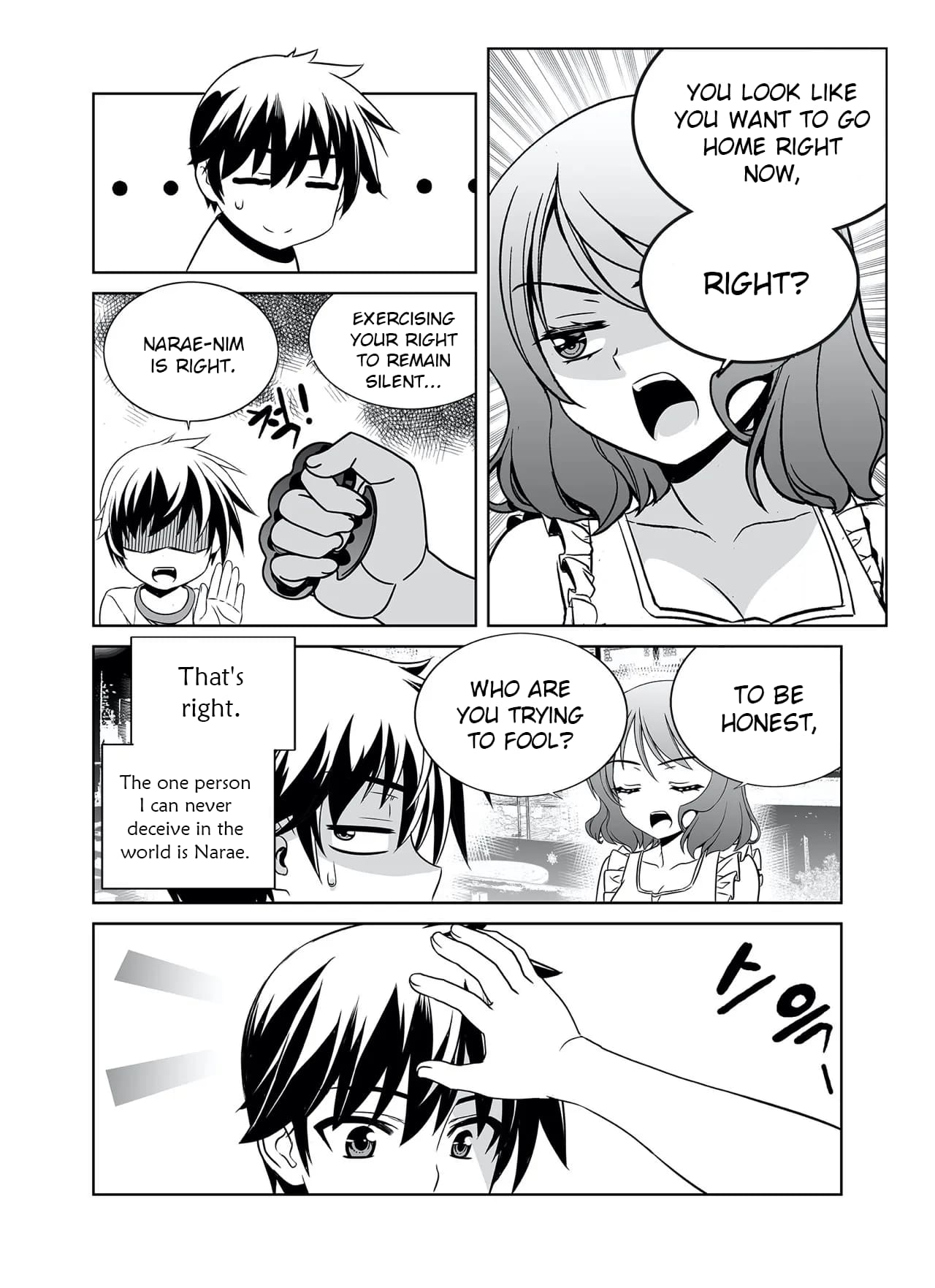 Page 8 of Chapter 287